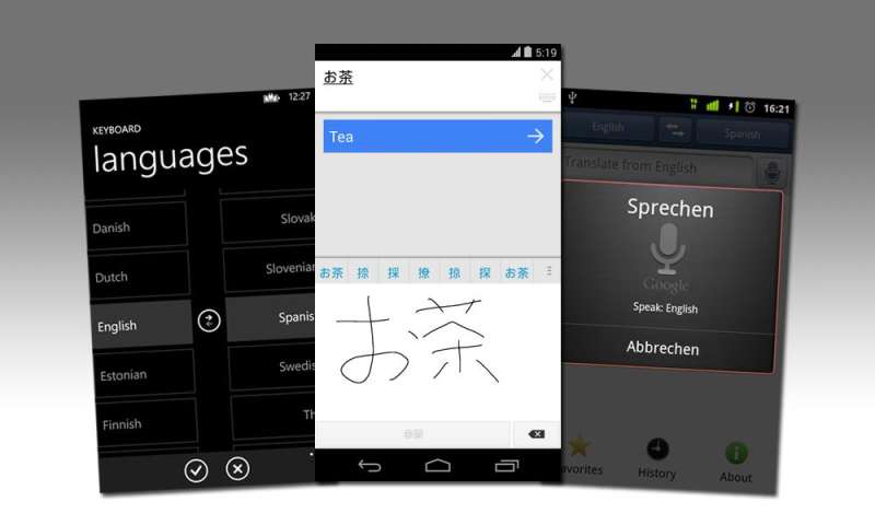 welche apps sollte man haben android welche apps sollte man haben android