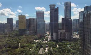 Huawei Shenzhen Skyline