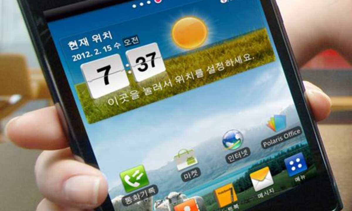 LG Optimus Vu