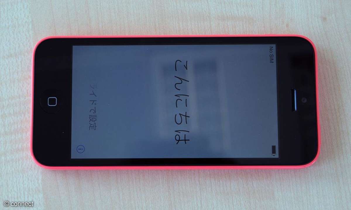 Apple iPhone 5C