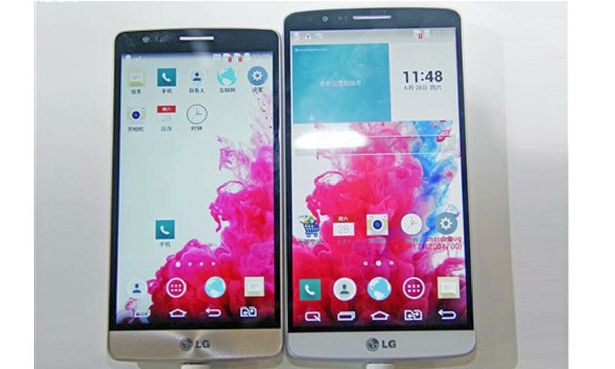 LG G3,LG G3 Beat