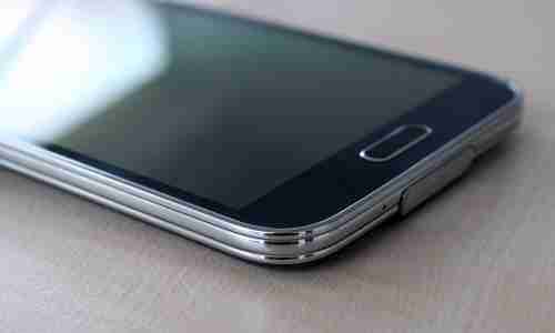 Ist Das Galaxy S5 Wasserdicht Connect