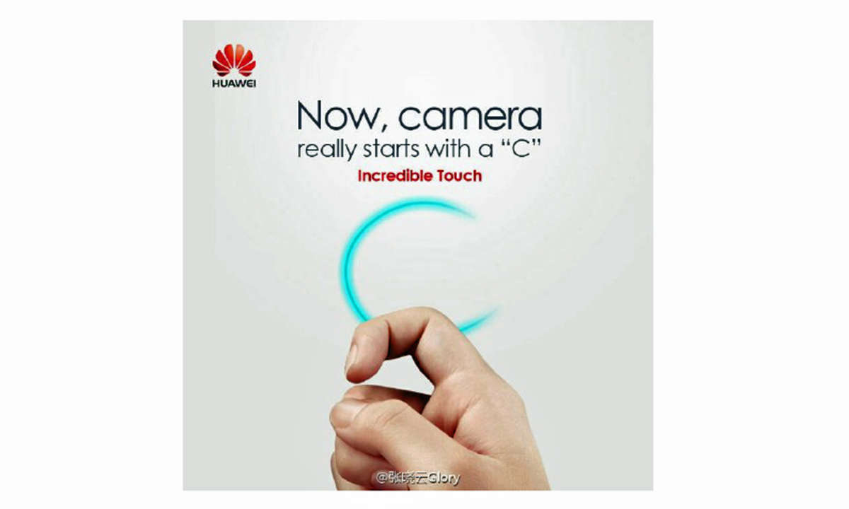 Huawei Incredible Touch Display