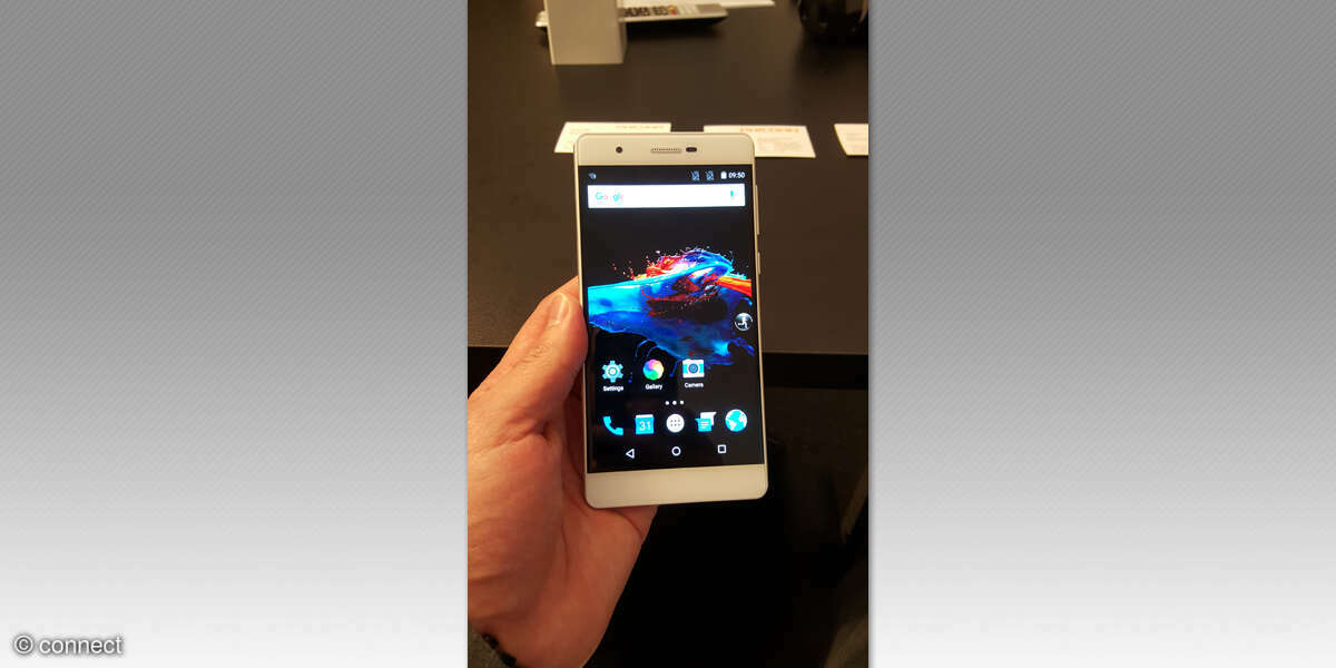 MWC 2016: Phicomm Passion 2S