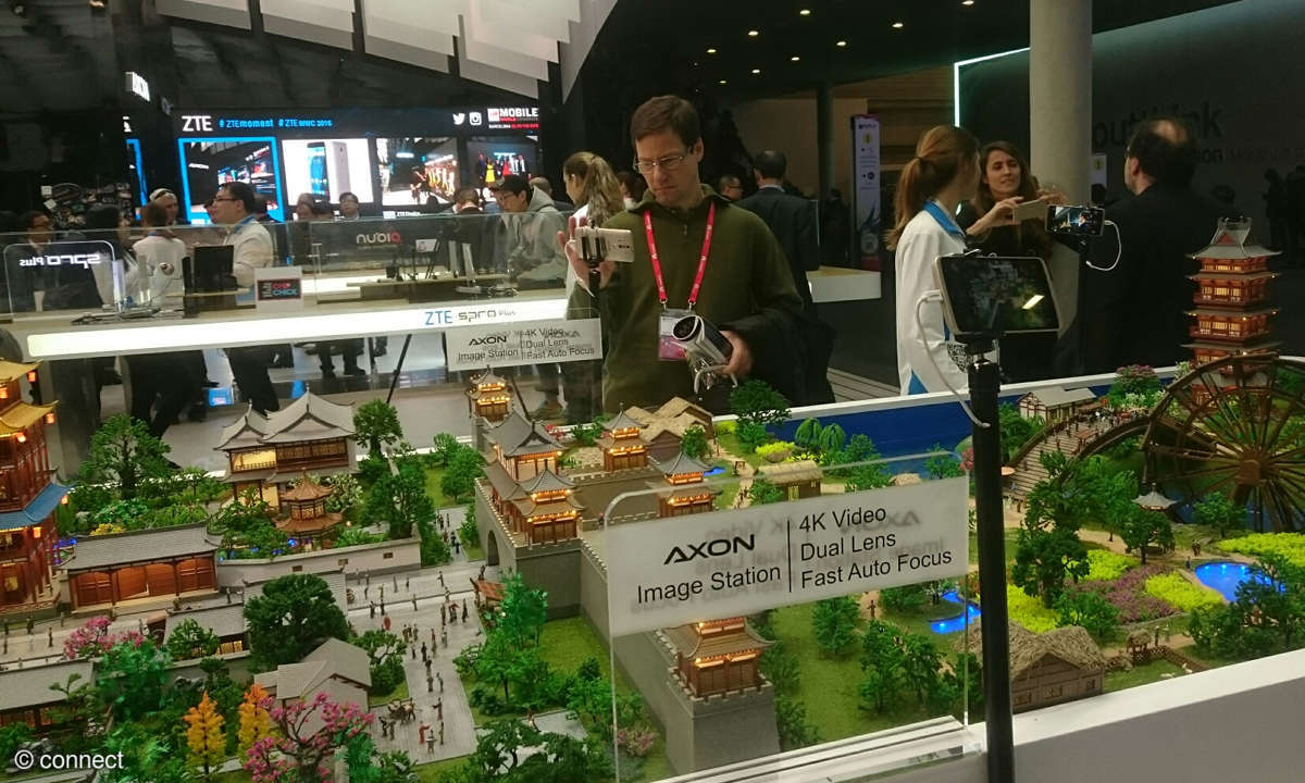 MWC 2016: ZTE Axon Image Station