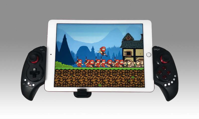 gute handy controller
