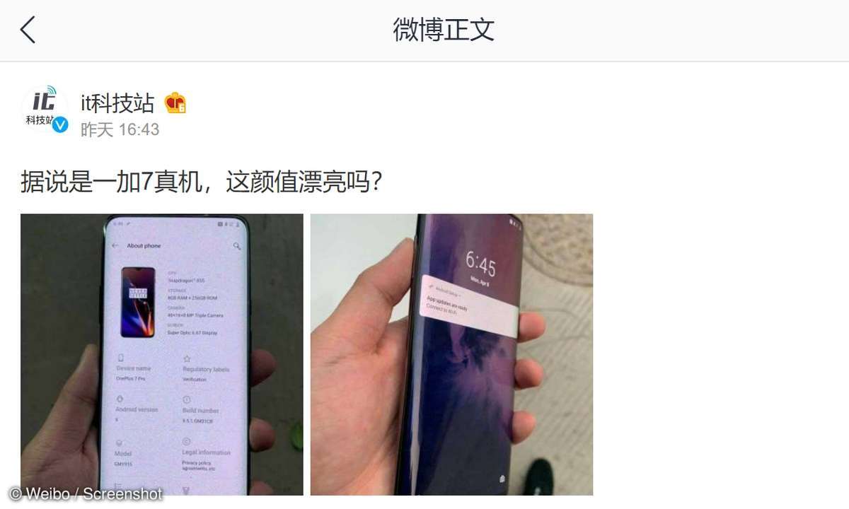 oneplus 7 pro leak