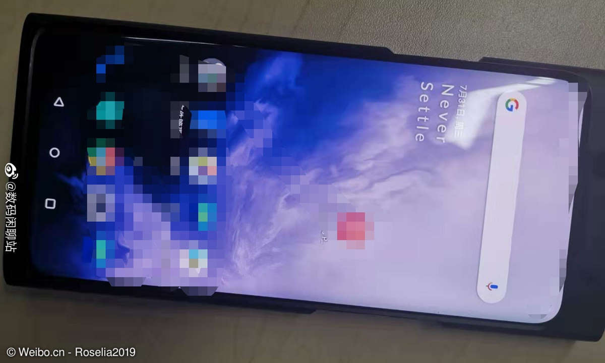 OnePlus 7T Pro