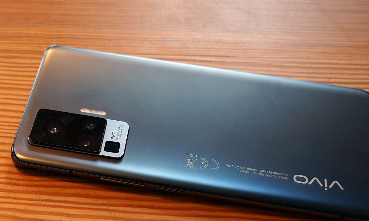 Vivo X51