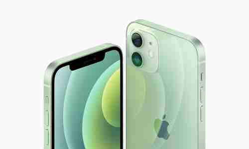 Apple Iphone 12 Mini Grun Connect Apple Iphone 12 Mini Grun Connect