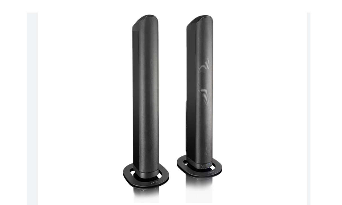 PEAQ-PSB-250-geteilt