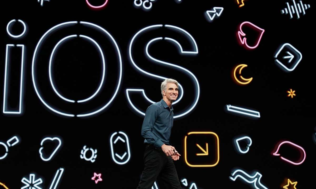 Apple WWDC