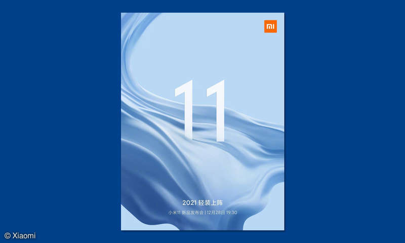 Xiaomi Mi 11 vorgestellt: Top-Prozessor, Top-Display und mehr - connect