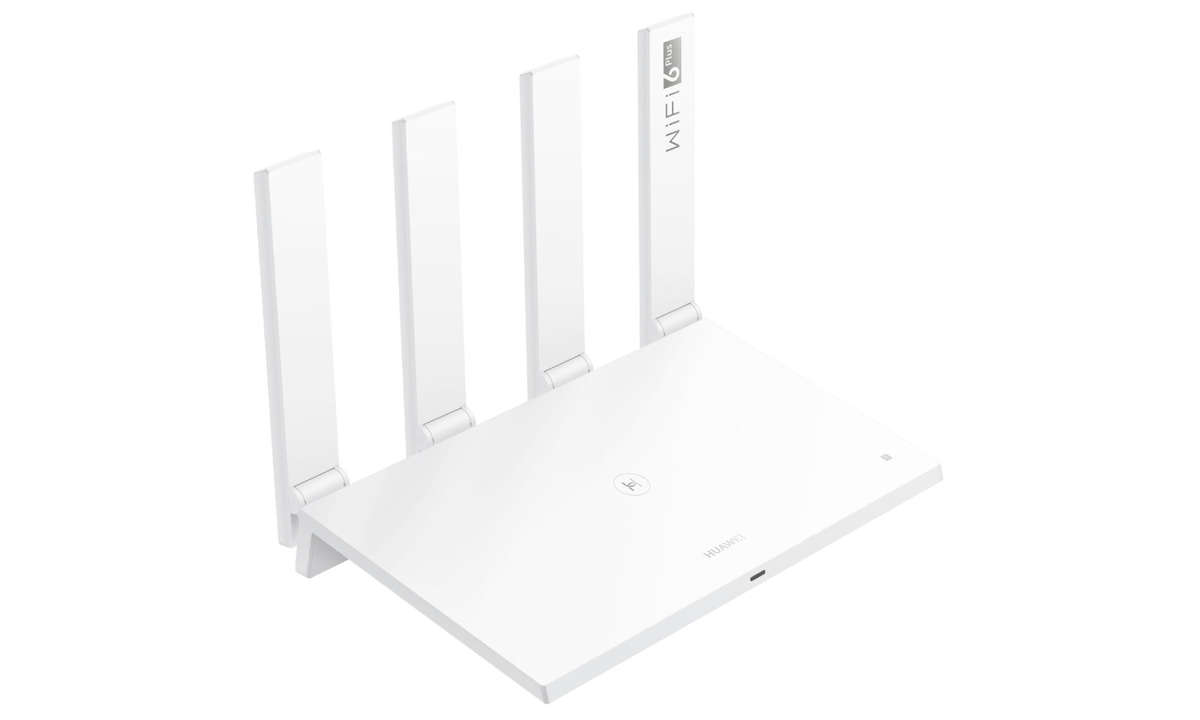HUAWEI_WiFi-AX3