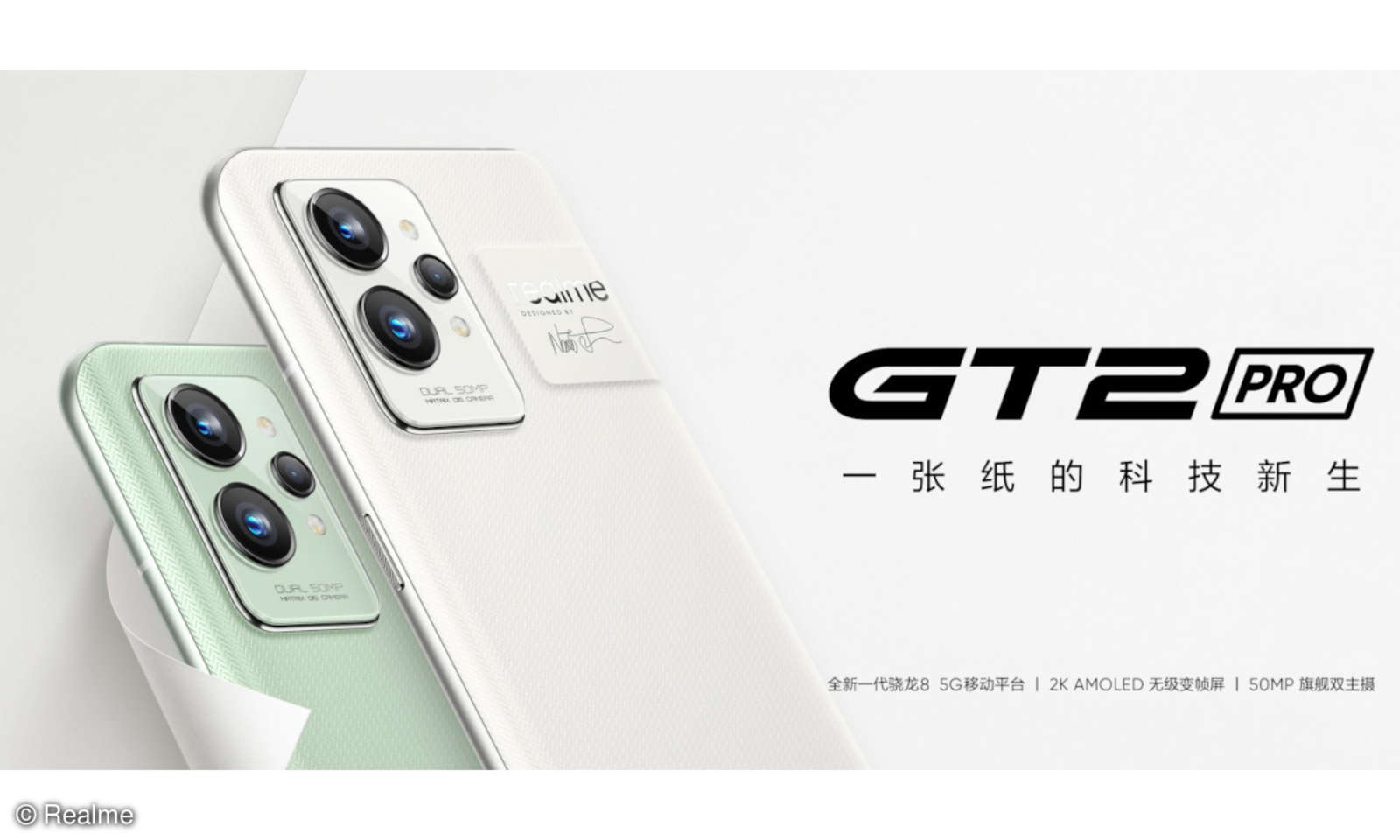 Realme Gt 2 Pro Купить В Симферополе