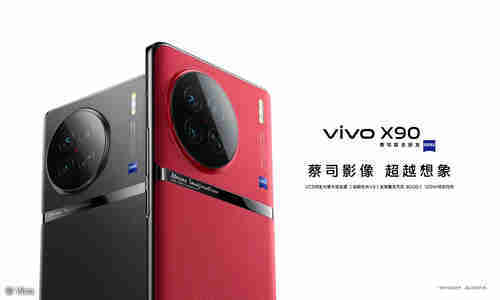 極美品 Vivo X90 Pro + 5G 100% 極美品 Vivo X90 Pro + 5G 100% Vivo X90 Pro | The Mobile Indian