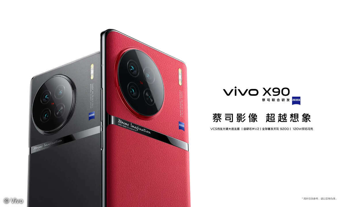 Vivo X90