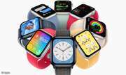 Vor watchOS 10
