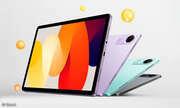 Einsteiger-Tablet