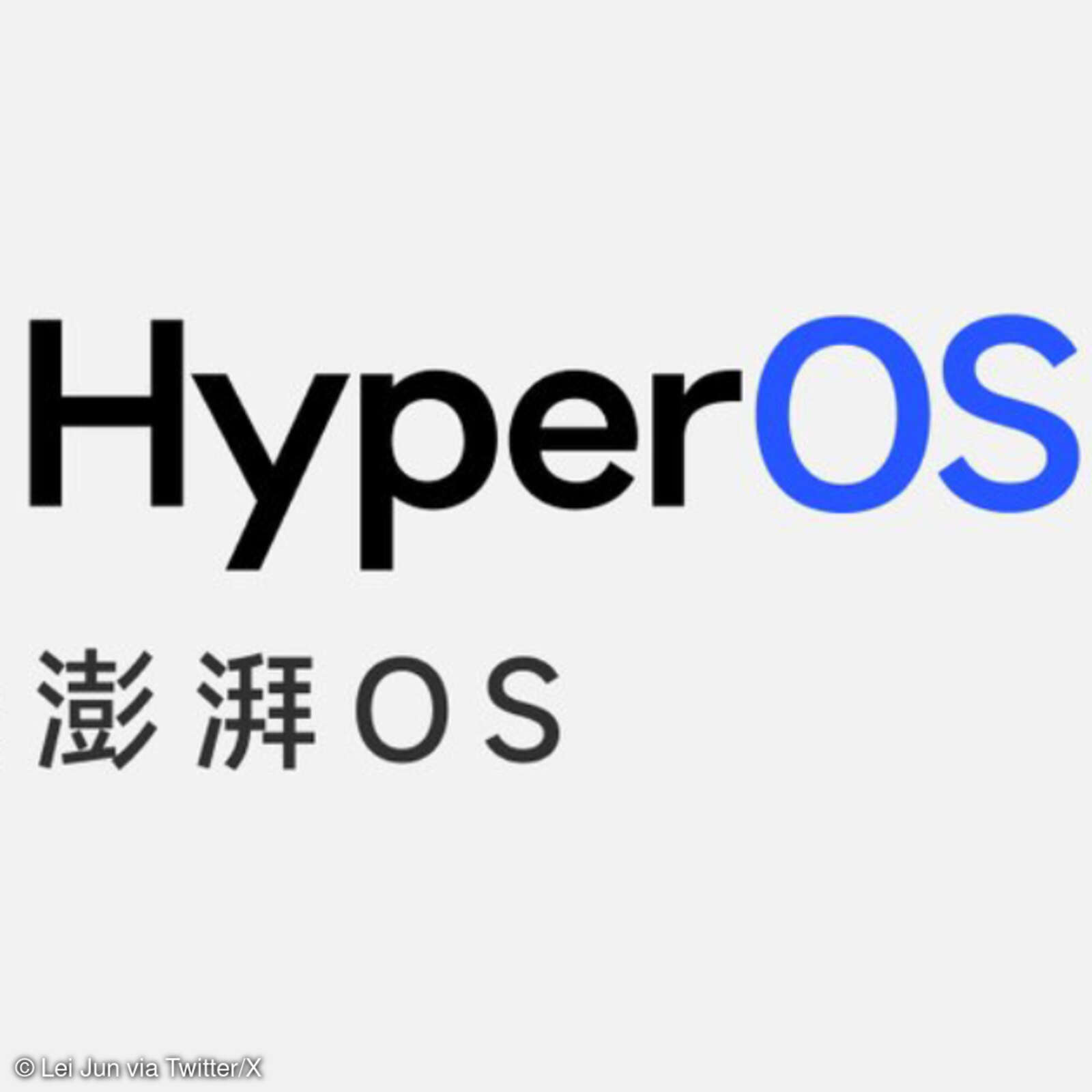 Хайпер ос 2. Хайпер ос 2. Xiaomi hyper os. Хайпер ос 2. Хайпер ос 2.