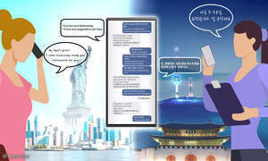 Galaxy S24 soll neues Smartphone-Kapitel aufschlagen