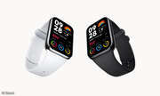 Stylisher Fitnesstracker