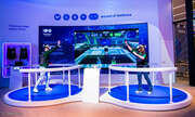 MWC 2024