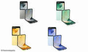 Samsung Foldable