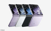 Foldable