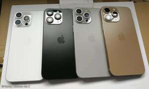 iPhone-Gerüchte
