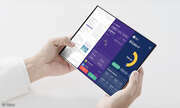 Dünner als das Galaxy Z Fold 6