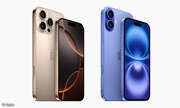 Das neue iPhone