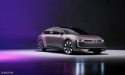 Audi E Concept für China