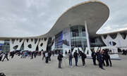 Mobile World Congress