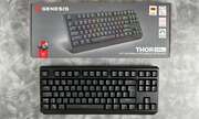 Gaming-Tastatur