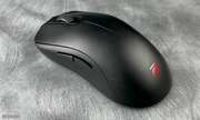 Kabellose Gaming-Maus