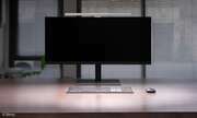 Monitorlampe