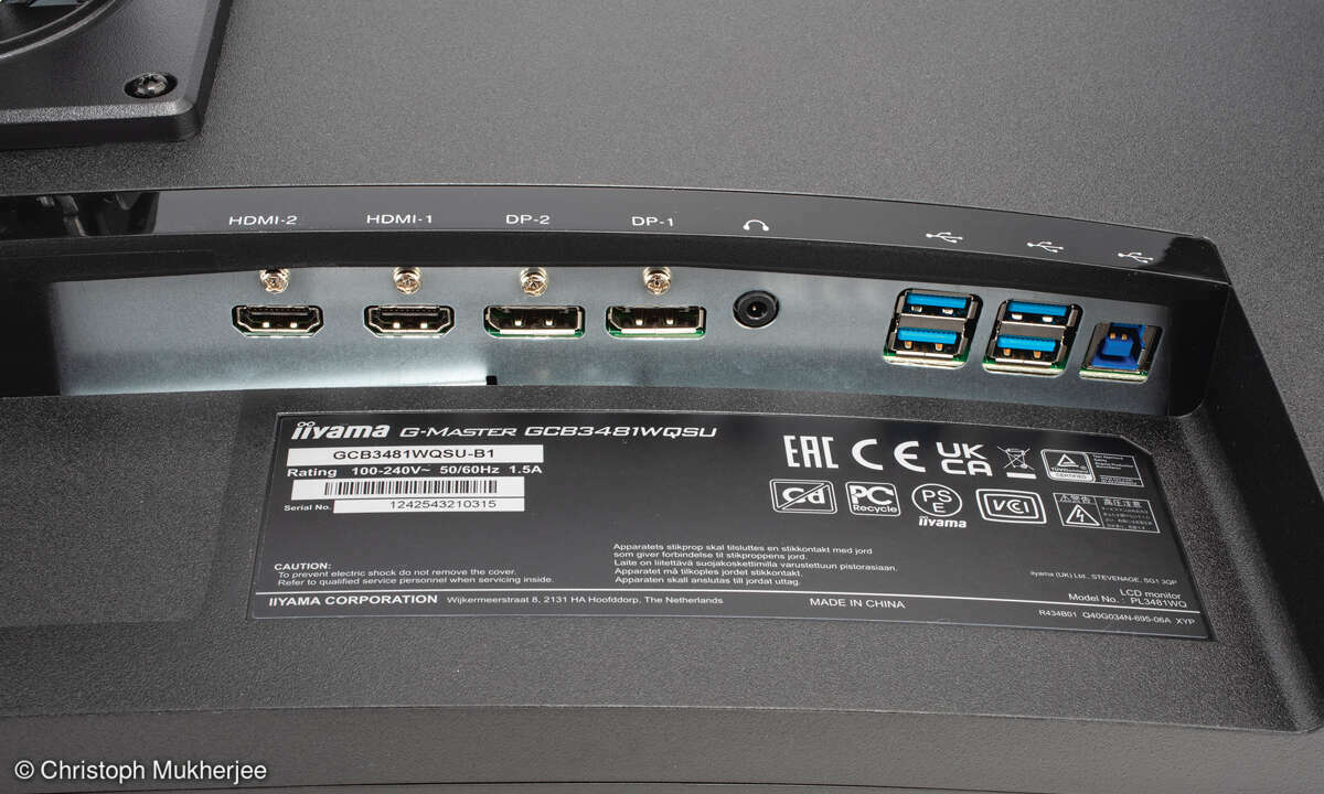 Iiyama G-Master GCB3481WQSU-B1 Red Eagle im Test: Anschlüsse