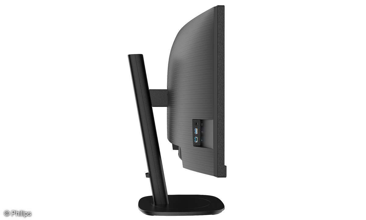 philips-34b2u3600c-side