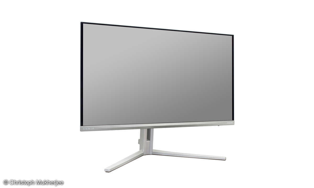 Philips Evnia 8000 Series 27M2N8500 im Test