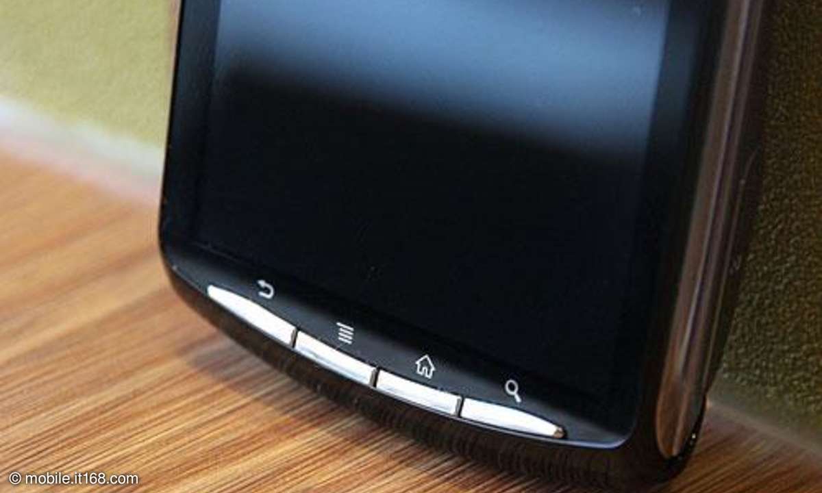 Sony Ericsson Xperia Play - Playstation Phone
