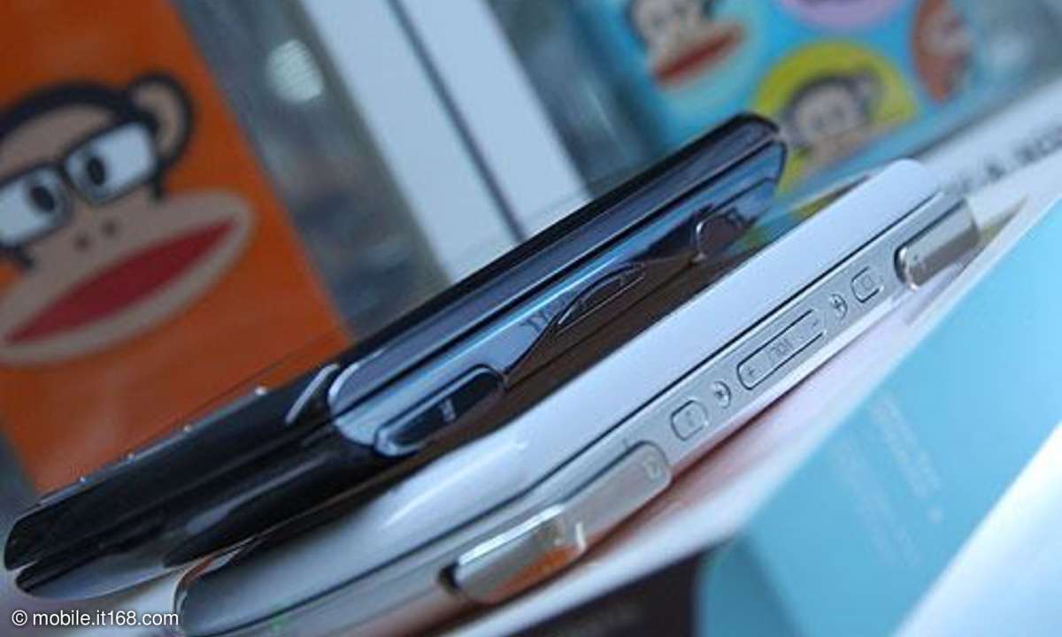 Sony Ericsson Xperia Play - Playstation Phone