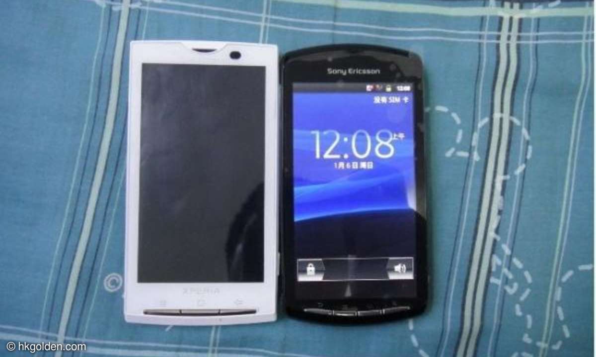 Sony Ericsson Xperia Play - Playstation Phone