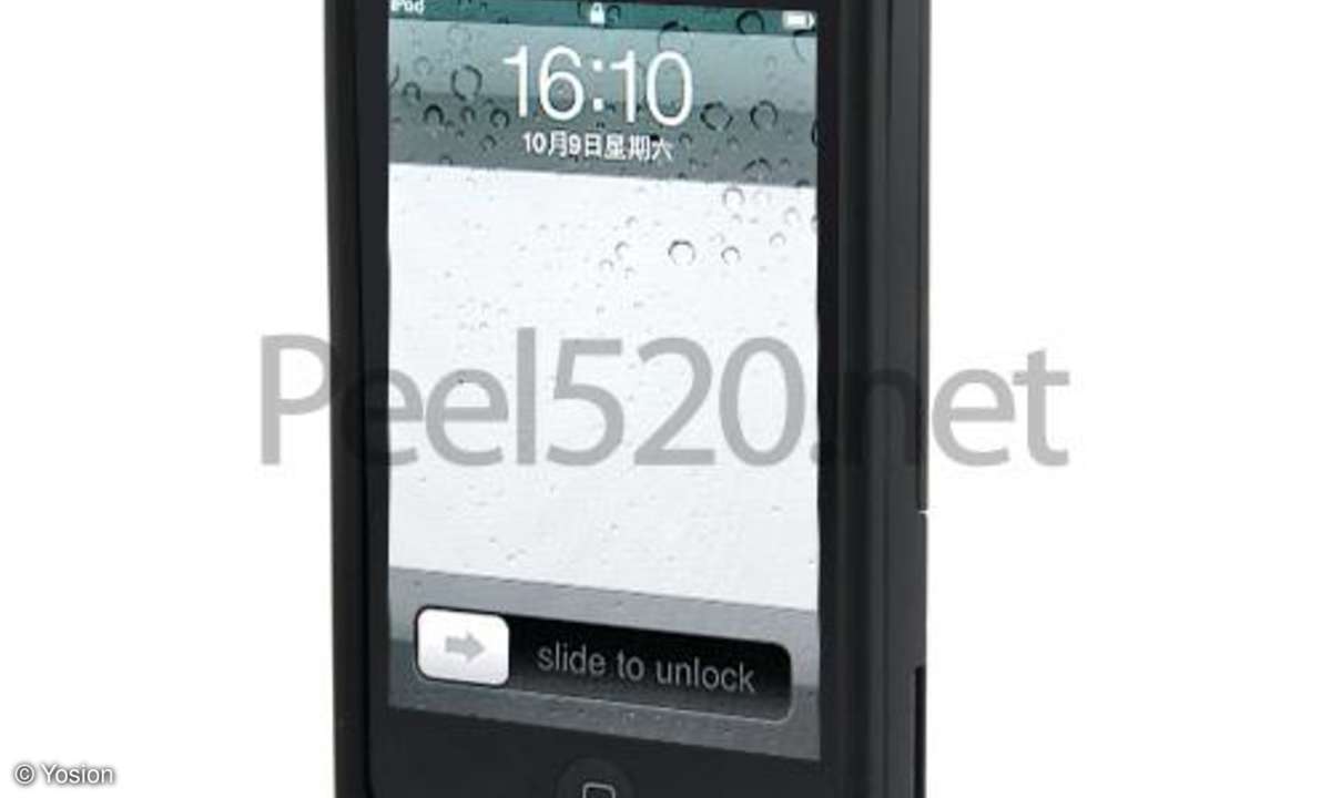 Yosion Peel 520