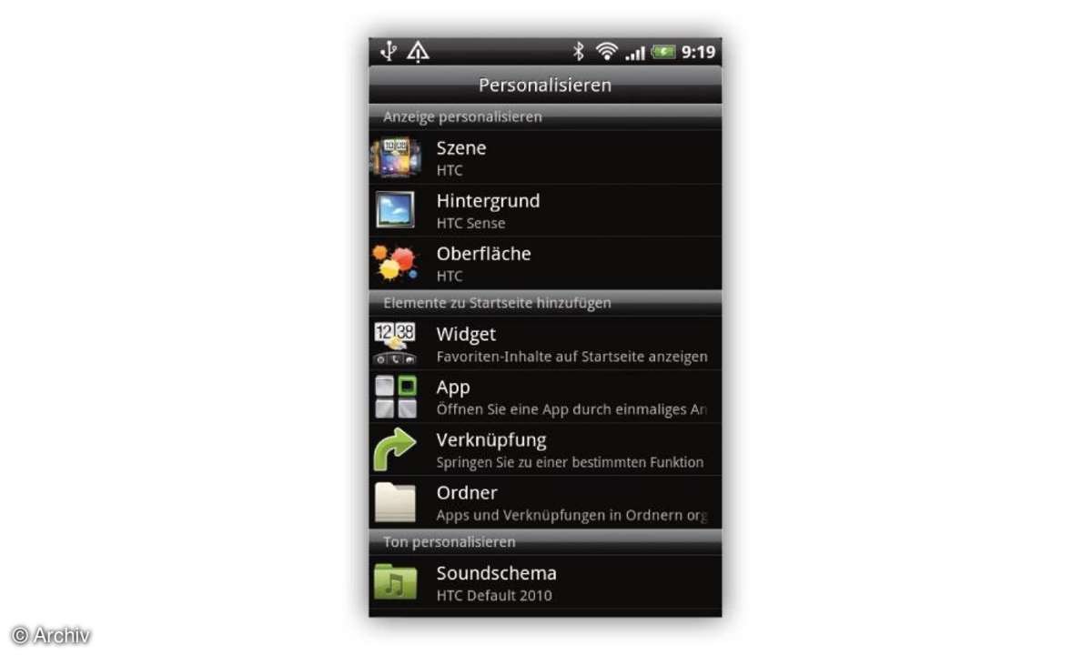 HTC Desire Z