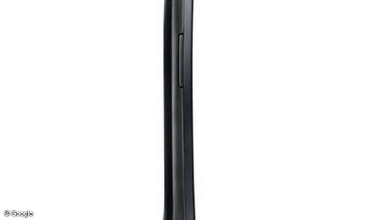 Google Nexus S