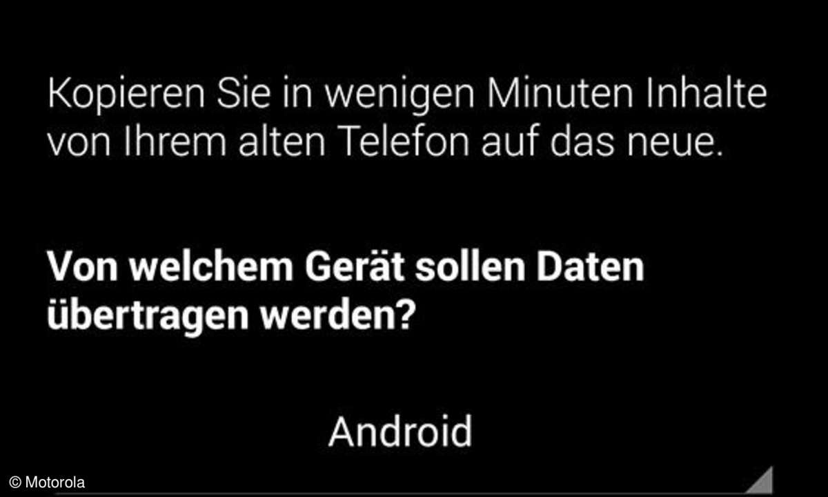 Motorola Moto X 2 2014