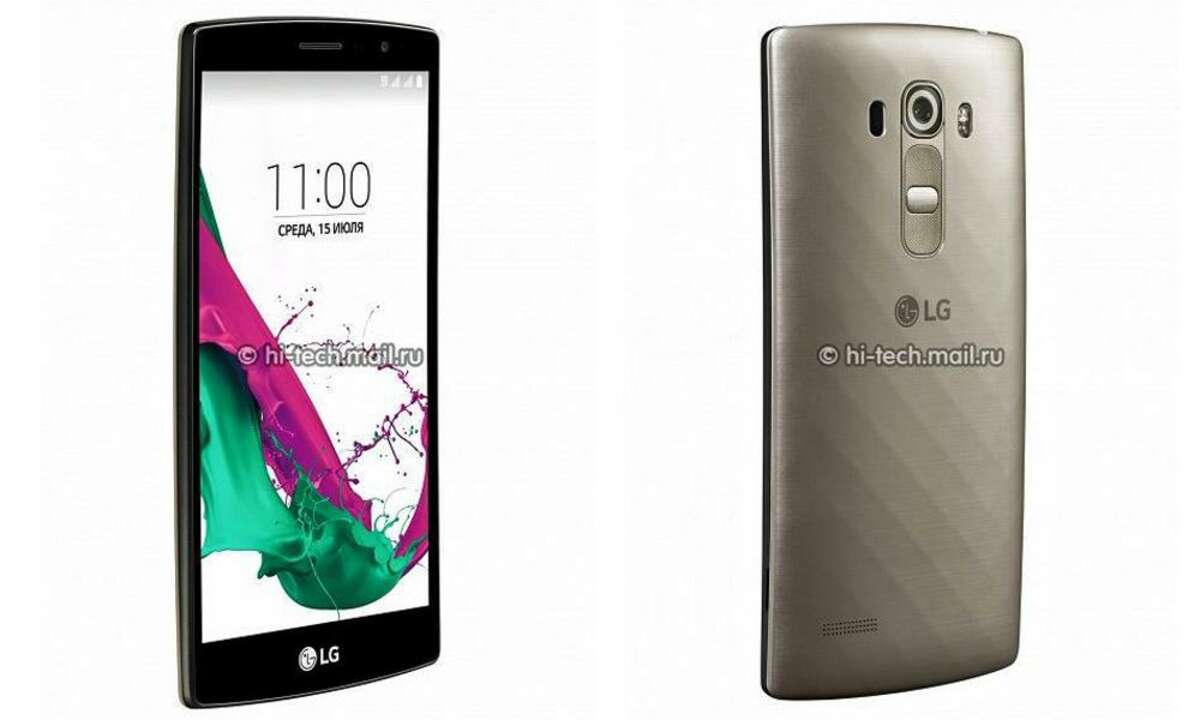 LG G4s