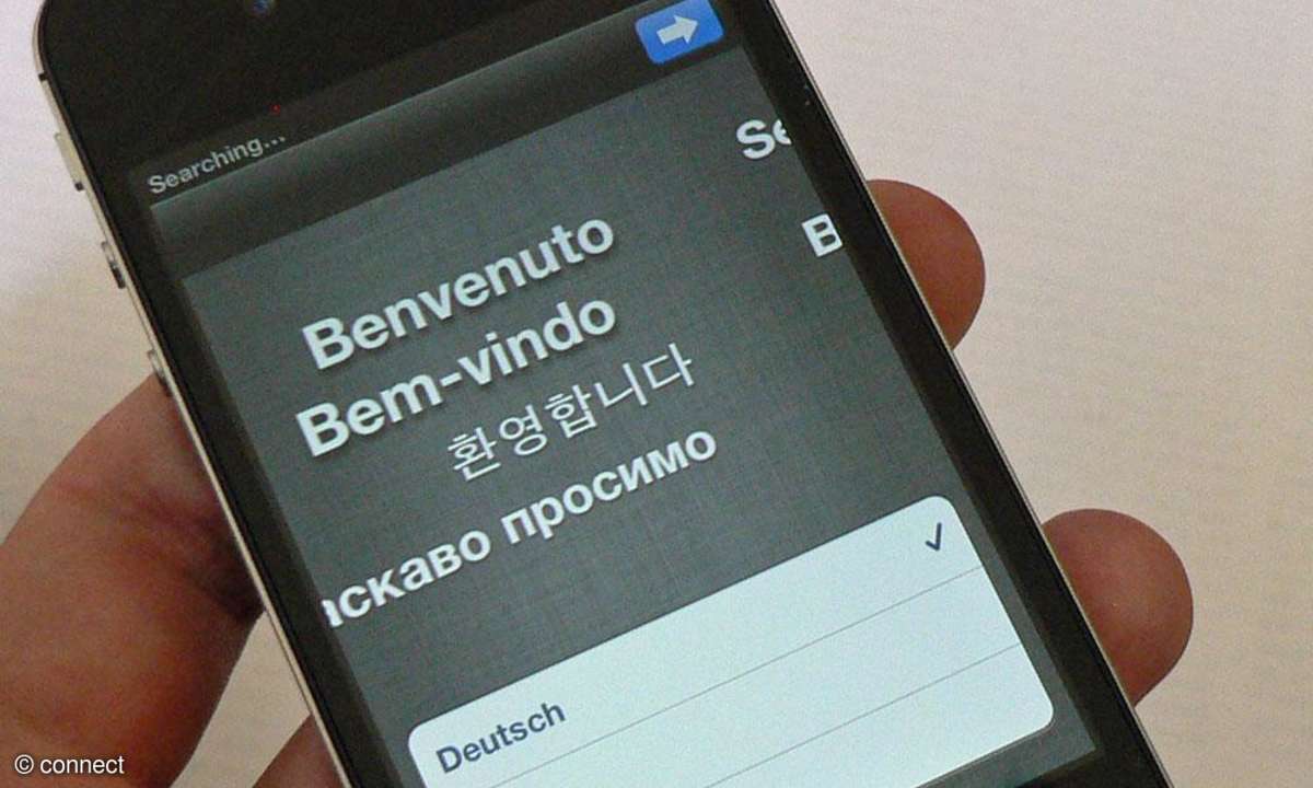 Apple iPhone 4S