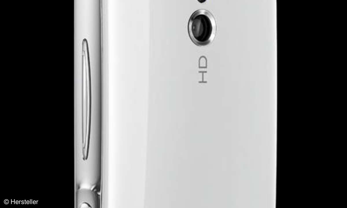 Sony Ericsson Xperia Neo V